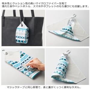 くっつき タオル くっつく クロス 2枚セット...の詳細画像2