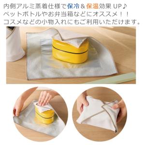 くっつきタオル 2枚セット 保冷 保温 くっつ...の詳細画像1