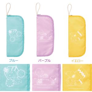 スヌーピー 傘カバー 2個セット 吸水 マイク...の詳細画像2