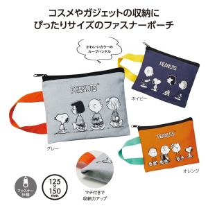 スヌーピー ポーチ 小物入れ 3枚セット ミニ...の詳細画像1