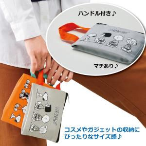 スヌーピー ポーチ 小物入れ 3枚セット ミニ...の詳細画像2