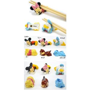 すやすや箸置き 磁器 ディズニー ミッキー ミ...の詳細画像1