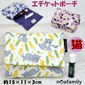 ペンケース モチモチフェイス しばたさん ターチャン friendshill