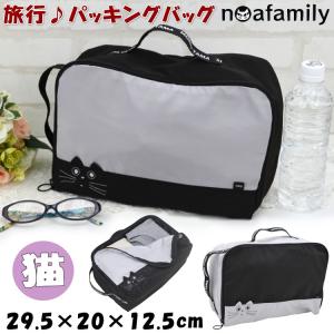 ペンケース モチモチフェイス しばたさん ターチャン friendshill