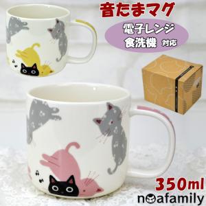 マグカップ レモン柄 ロイヤルアーデン ギフトBOX入りマグカップ