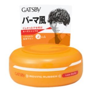 GATSBY（ギャツビー） ムービングラバー ワイルドシェイク 80g : サン