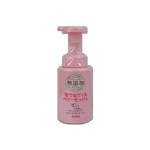 クナイプ グーテルフトバスソルト パイン＆モミの香り ( 850g