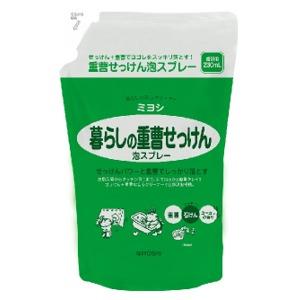 ミヨシ石鹸　暮らしの重曹せっけん泡スプレー　詰替　２３０ＭＬ｜雑貨屋