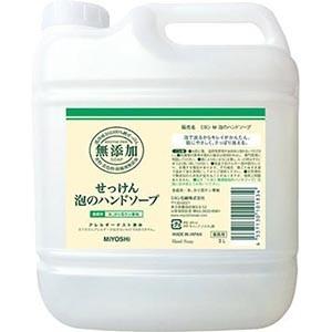 ミヨシ石鹸 無添加 せっけん泡のハンドソープ詰替 3L