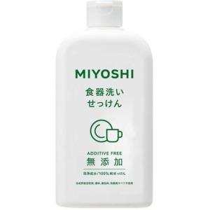 ミヨシ石鹸 暮らしのせっけんバスソープ ホワイト135g×3個パック