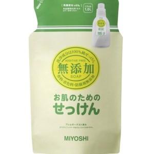 ミヨシ石鹸　無添加 お肌のための洗濯用液体せっけん詰替　スタンディング1Ｌ×12個｜zaccaya