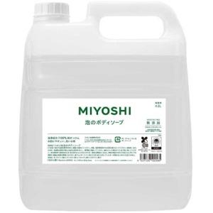 デオナチュレ 直ヌリジェル石けん ( 175g*3個セット )/ : 爽快ドラッグ