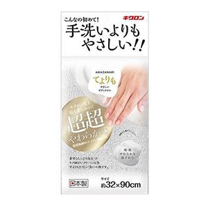 orange X（オレンジX） オレンジクオリティ オレンジエックス