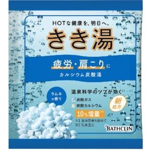 大人のバスクリン 神秘の青いバラの香り 600g バスクリン [入浴剤 バス