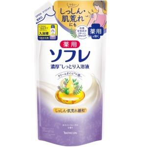 乾卯栄養化学」 オンセンス・パインバス 薬用入浴剤 缶入 1150g (医薬