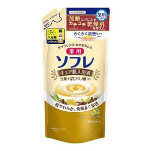 バスクリン 薬用ソフレキュア肌入浴液 ミルキーハーブの香り　つめかえ４００ｍｌ｜zaccaya