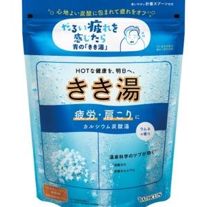 医薬部外品】ツムラのくすり湯 バスハーブ 650ml : くすりのレデイ