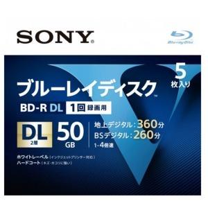 数量限定】ソニー ブルーレイディスク1回録画2層5枚入り 