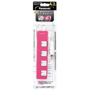 パナソニック ザ・タップZ　4個口　2m/WHS2524NP ピンク1個