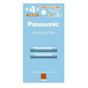 パナソニック  単4形ニッケル水素電池 エネループ ライトモデル　充電式 2本　１個