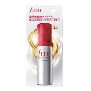 フィーノ fino プレミアムタッチ 濃厚美容液ヘアオイル 70mL 2個セット