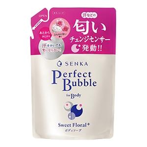 専科（SENKA） ファイントゥデイ パーフェクトバブル フォーボディ