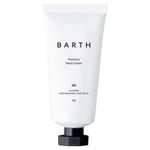 アース製薬　BARTH バース プレミアム ハンドクリーム ラベンダー 50g