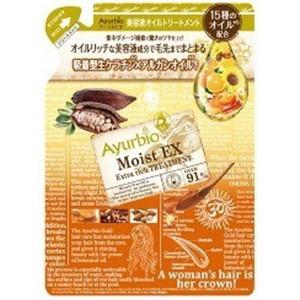 ボーテ・ド・モード アーユルビオ ゴールド トリートメント つめかえ用 420mｌ