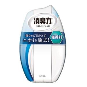 エステー　お部屋の消臭力　無香料　４００ＭＬ