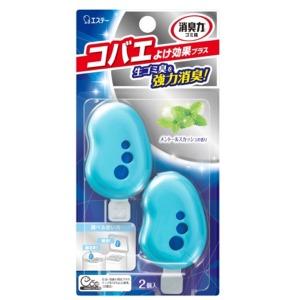 エステー　ゴミ箱の消臭力　コバエよけ効果プラス　メントールスカッシュの香り