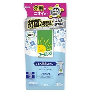 エステー  エールズ　介護家庭用　消臭力　ふとん消臭スプレー　つめかえ　320ｍｌ