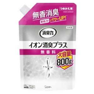 エステー　消臭力クリアビーズ　イオン消臭プラス大容量つめかえ無香料８００ｇ
