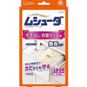 オレンジX （エックス）800mlの詰替用750ml2本セットです。 orange X（オレンジX） オレンジクオリティ オレンジエックス