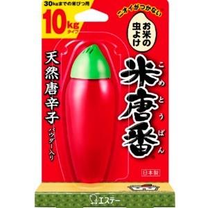 エステー　米当番お米虫除け１０ＫＧ