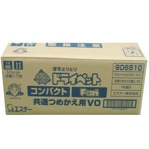 【ケース売り】エステー ドライペット コンパク...の詳細画像1