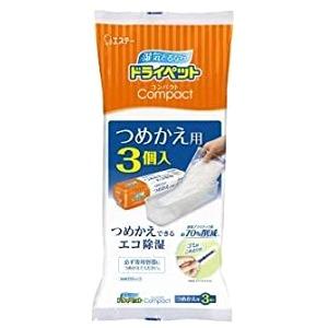 エステー　ドライペット　コンパクト 詰替 ×3P　(除湿剤）