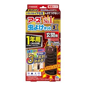アース製薬 アース虫よけネットＥＸ　玄関用　１年用