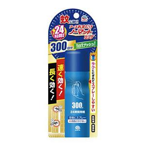 アース製薬 おすだけノーマット ロングスプレータイプ300日分