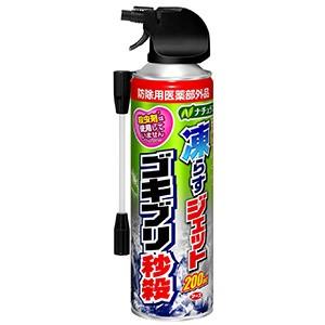 アース製薬  ナチュラス　凍らすジェット　ゴキブリ秒殺　200ml