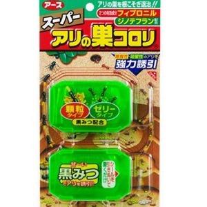 アリの巣コロリ アース製薬 スーパーアリの巣コロリ 2個入り : 雑貨屋
