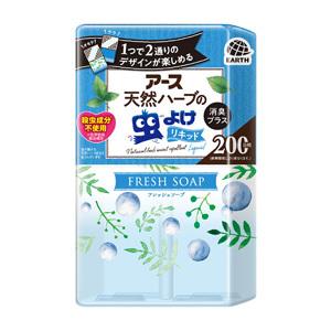 アース製薬　虫よけリキッド２００日用フレッシュソープ４５０ｍｌ