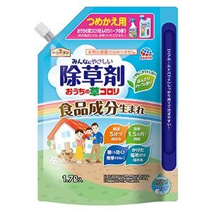 アース製薬　除草剤　アースガーデン おうちの草コロリ　つめかえ１．７ｌ