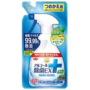 アース製薬 らくハピ アルコール除菌E× つめか...の商品画像