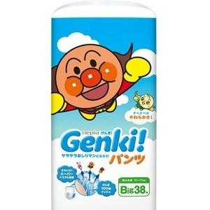 ネピア GENKI パンツ ビッグサイズ 38枚 旧品 ...