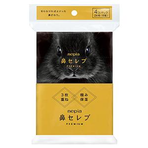 鼻セレブ 【お一人様3個まで】王子ネピア ネピア鼻セレブティシュ 3個