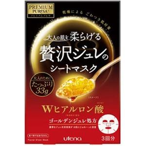 プレミアムプレサ ゴールデンジュレマスクヒアルロン酸 3枚入り : サン