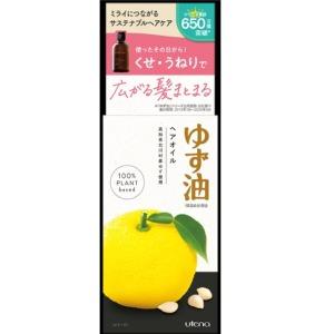 ウテナ　ゆず油　無添加ヘアオイル　６０ｍｌ