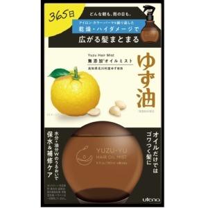 ウテナ　ゆず油　無添加オイルミスト　180ml