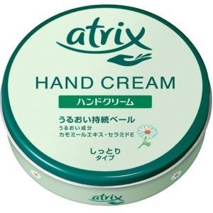 TWANY TWANYレジュウィールアロマボディクリーム 200g カネボウ