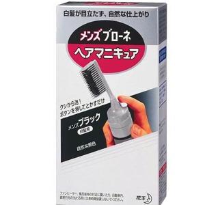 花王 メンズブローネ ヘアマニキュア メンズブラック クシ付き 雑貨屋 通販 Yahoo ショッピング
